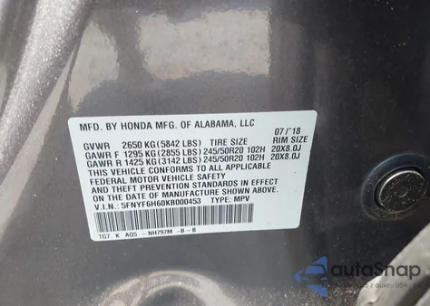 2019 Honda Pilot Touring из США, поврежденный, VIN 5FNYF6H60KB000453